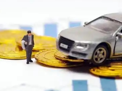前海车辆抵押贷款的三种常见贷款方式,你了解多少?