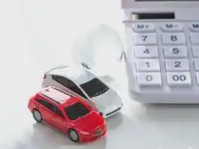 前海汽车抵押贷款应该考虑的因素有哪些?