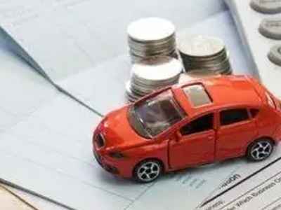 前海个人车辆抵押消费贷款肯定要知道的6个要点